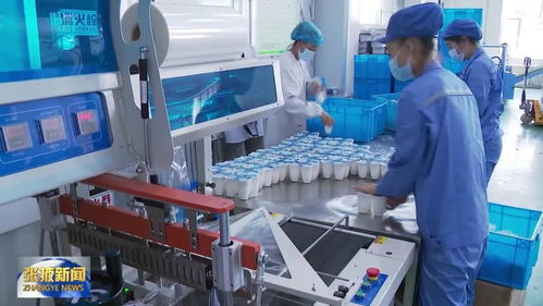 精深加工擦亮百億級金名片 張掖農(nóng)畜產(chǎn)品 鏈 通海內(nèi)外鳳凰網(wǎng)甘肅 鳳凰網(wǎng)