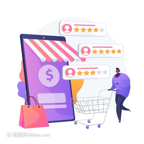 用戶評級和反饋客戶審查漫畫網(wǎng)頁圖標(biāo)電子商業(yè)網(wǎng)上購物互聯(lián)買信任度量最高評級產(chǎn)品病媒孤立概念比喻圖賣方名聲系統(tǒng)矢量概念比喻