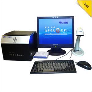 廣州德生智盟貿易-安全、防護;儀器儀表;五金、工具;辦公、文教-